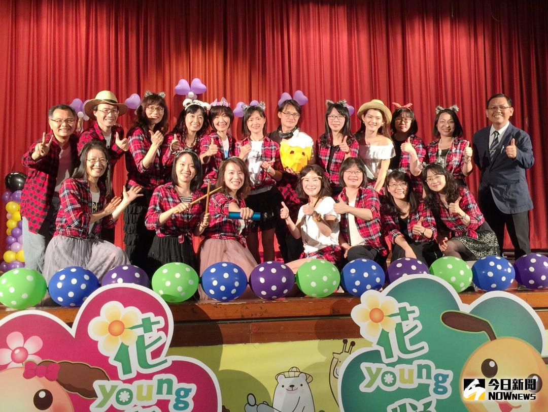 ▲南屯國小歡慶兒童節，教師打擊樂團「犁頭店\\(Little Band\\)」壓軸演出。（圖／柳榮俊攝 , 2018.4.2\\)