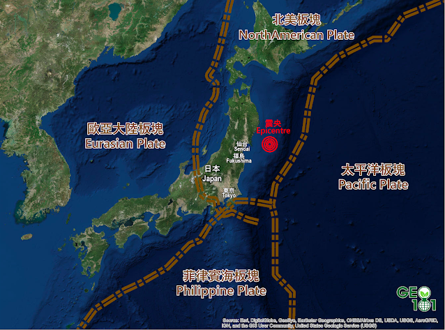 ▲日本海底板塊迅速下滑，科學家：「恐為『超強地震』前兆。」（圖／翻攝自臉書）