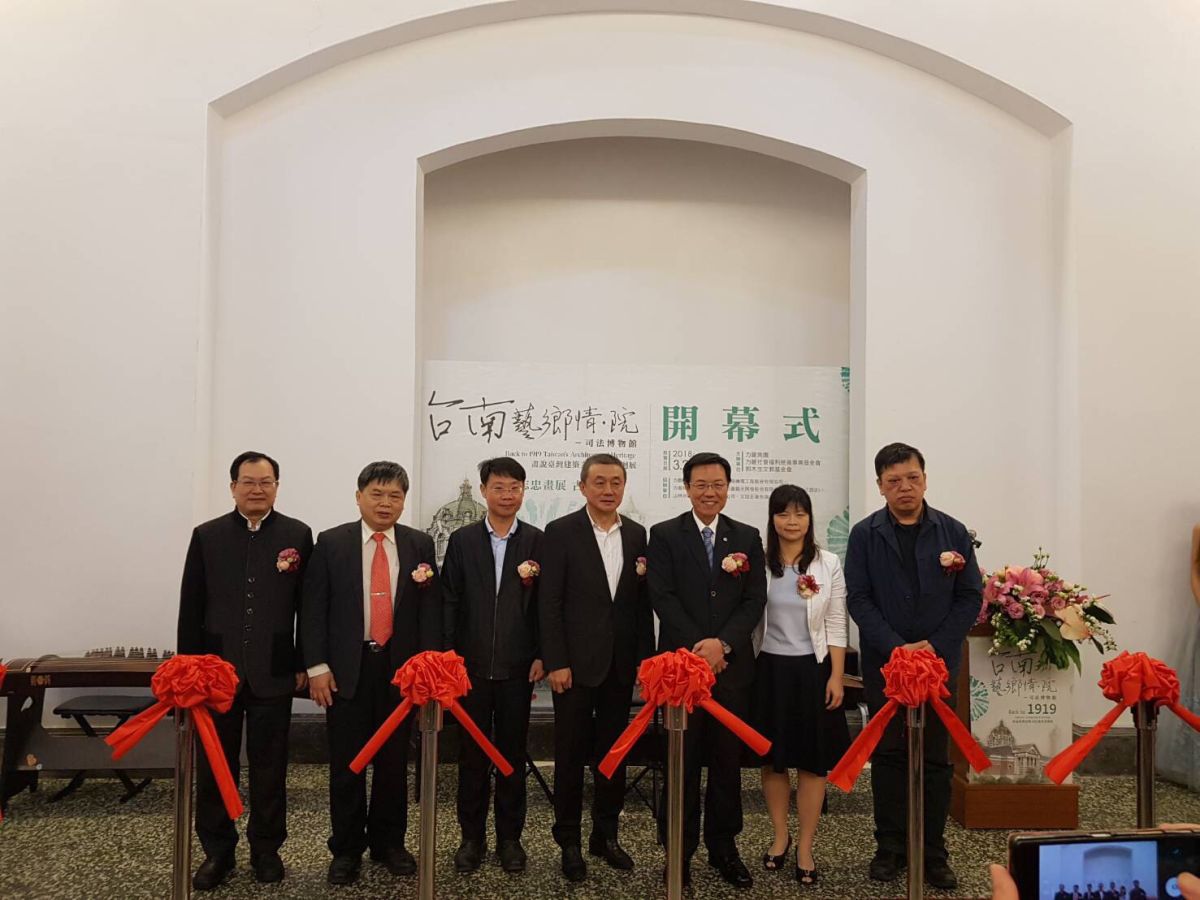 ▲主辦單位邀請民眾前往參觀展覽。（圖／主辦單位提供）