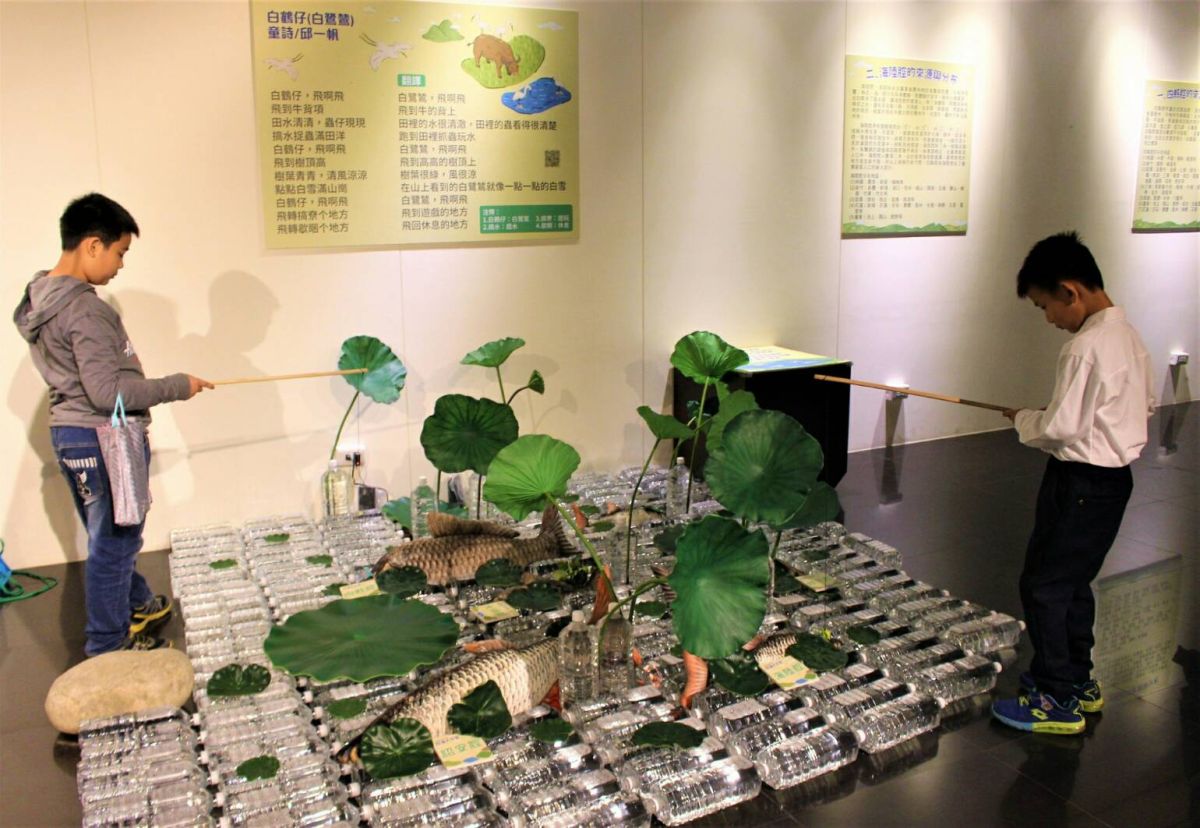 ▲客家事務局指出，「揚尾仔」的主題區，以客家事務局遊戲的模式，認識客語的腔調。（圖／新北市政府客家事務局提供）