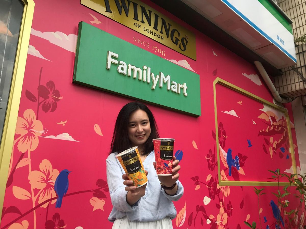 ▲因飲料和冰品帶動成長，全家便利商店3月合併營收56.7億元，年增11.74%。（圖／全家提供）