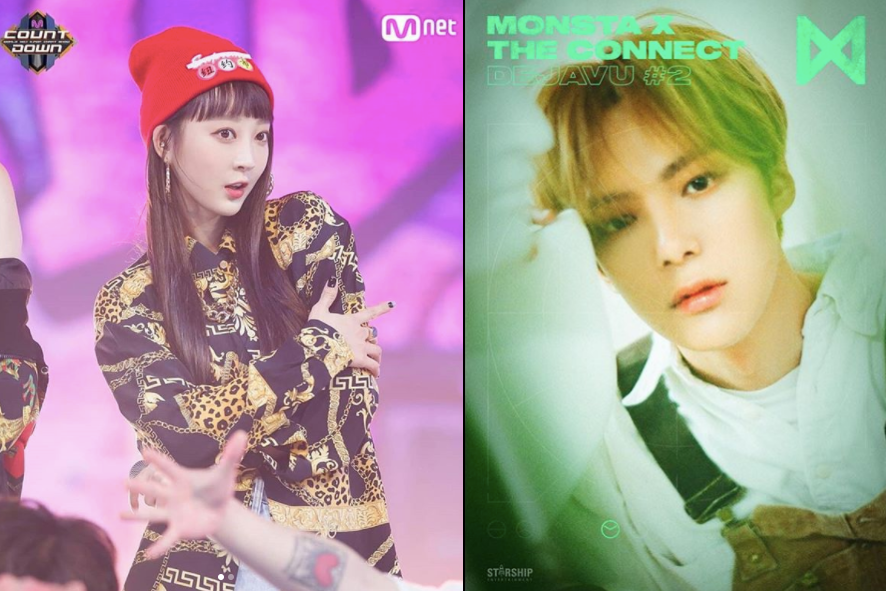 ▲EXID的慧潾（左）否認與MonstaX的民赫談戀愛。（圖／IG , 2018.4.10）