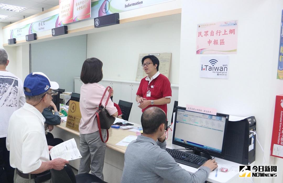 ▲5月報稅季將至，會計師提醒，今年有6大改變要先知道。（圖／NOWnews資料照）