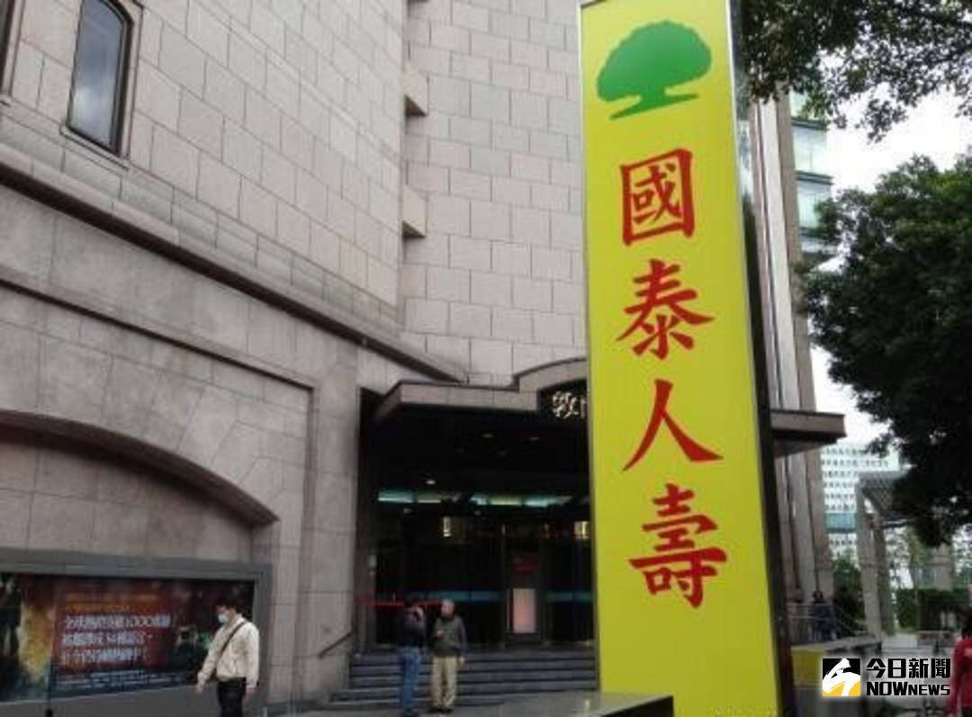 ▲台北威斯汀六福皇宮年底將熄燈，房東國泰人壽表示，收回後擬設備更新後再招租。（圖／NOWnews資料照）