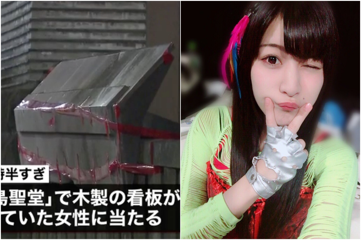 ▲豬狩友香走在路上遭看板砸中，腰確定骨折。（圖／翻攝news24、豬狩友香Twitter , 2018.4.12）