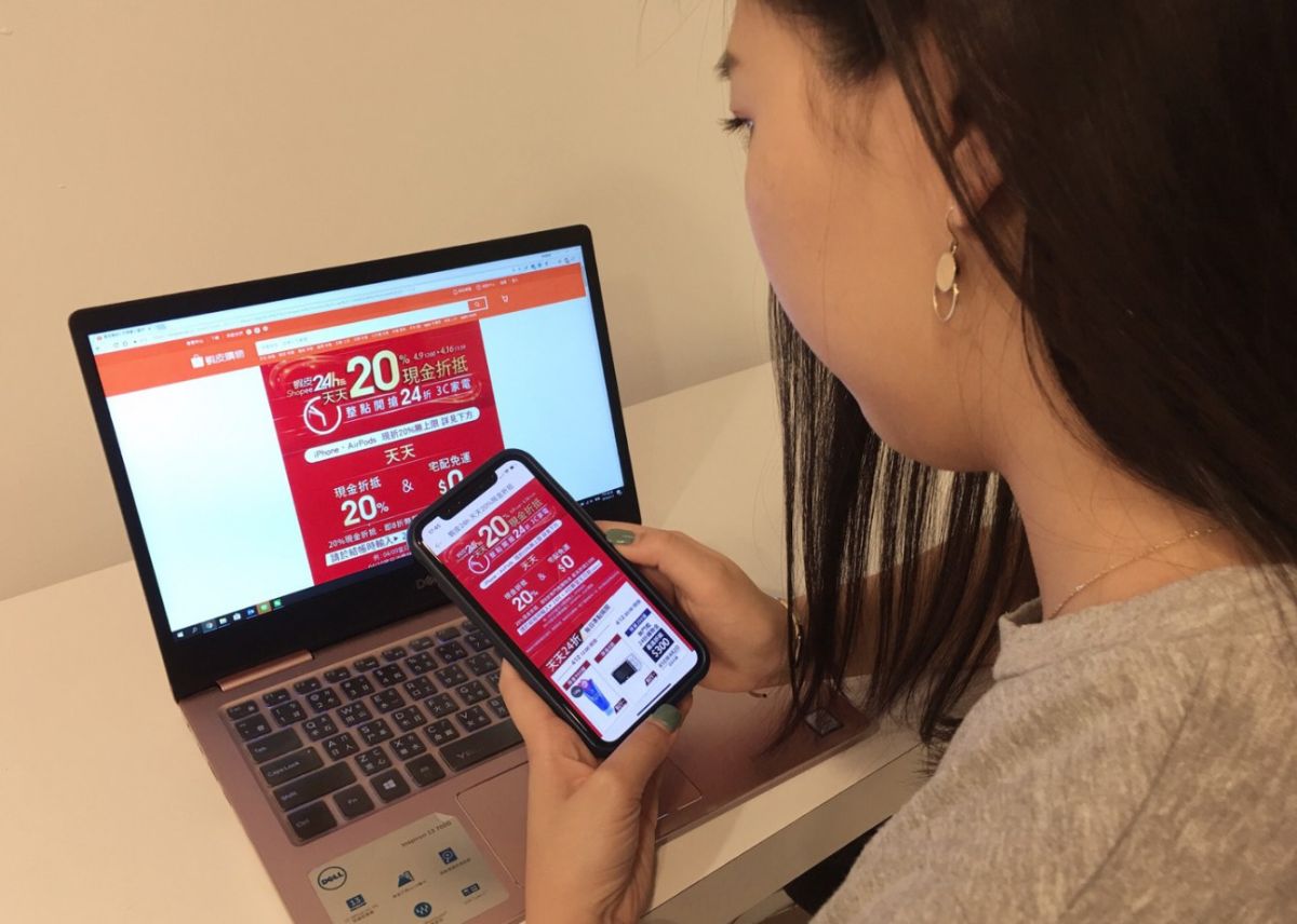 ▲母親節即將到來，蝦皮購物預估，整體母親節檔期將帶動相關類別業績成長3至4成。（圖／蝦皮提供）