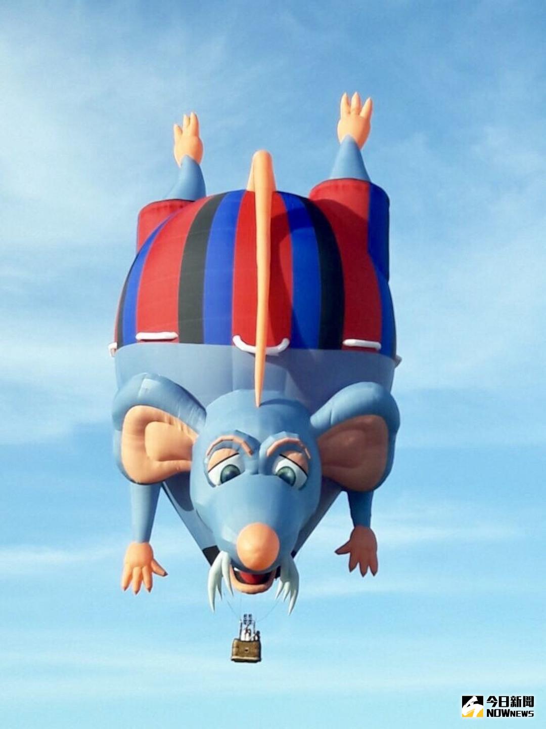 ▲今年有多達39顆的造型熱氣球，部分熱氣球搶先曝光，圖為老鼠造型熱氣球。（圖／台東縣政府提供）