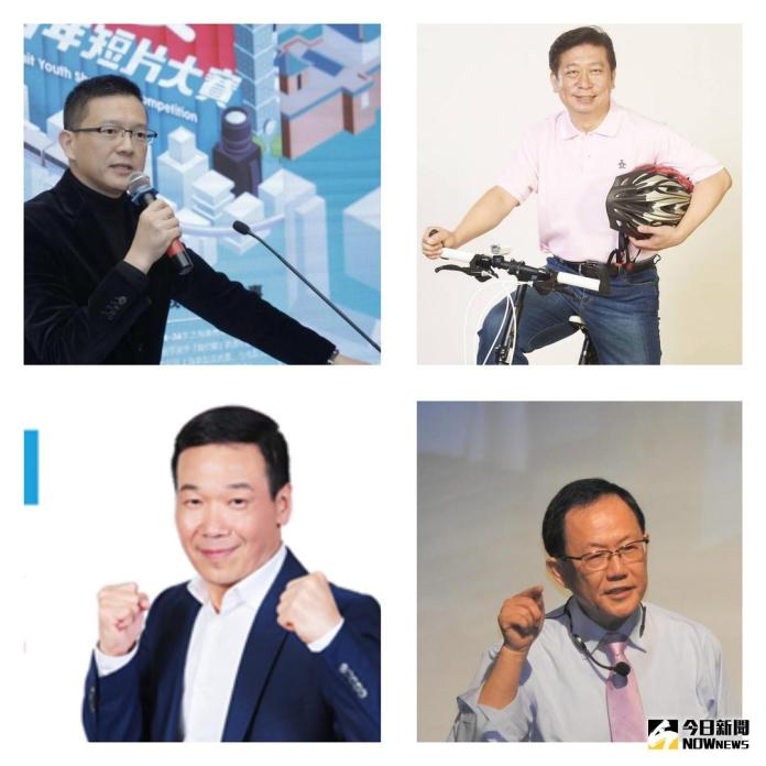 四強爭霸　國民黨台北市長初選辯論月底登場
