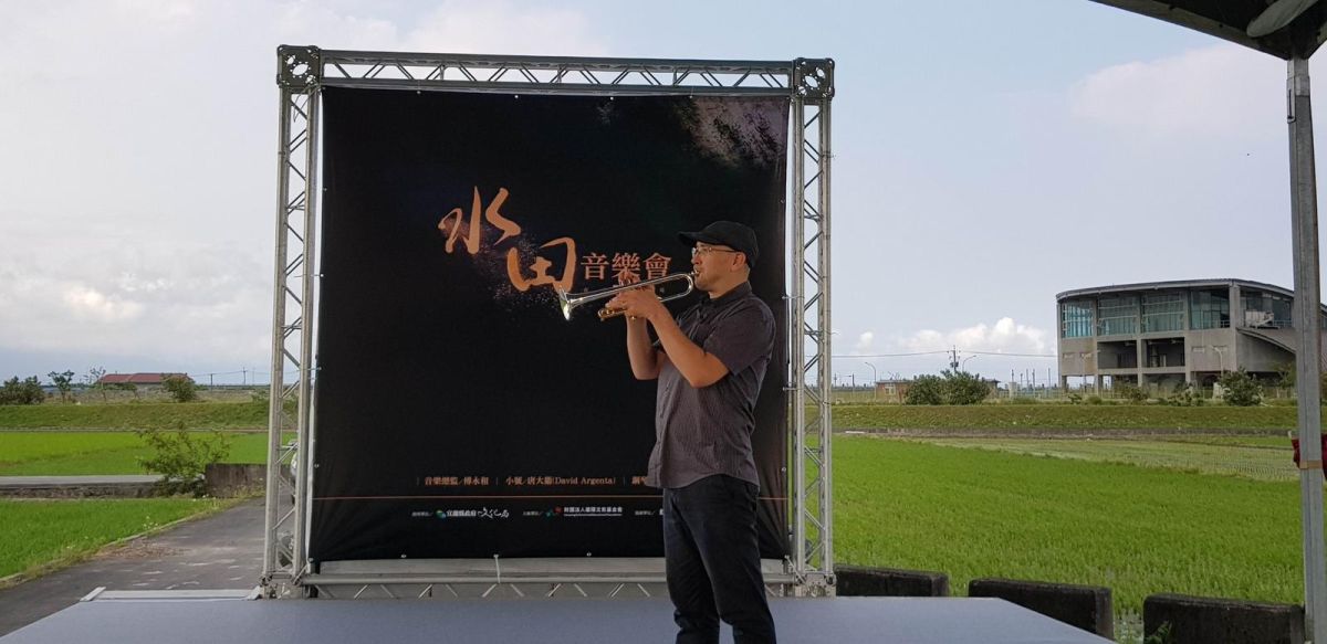 ▲「2018水田音樂會春之饗宴」將於15日下午在壯圍鄉新南村宜18產業道路旁登場。（圖／蘭陽文教基金會提供 , 2018.04.13\\)