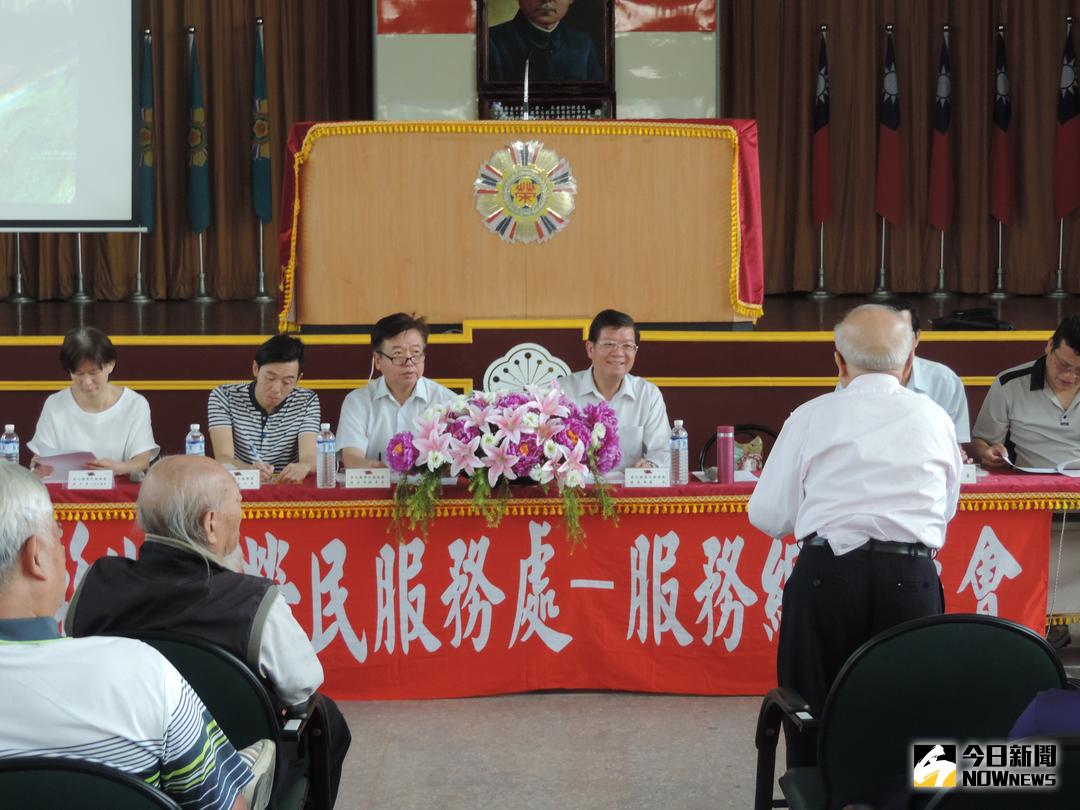 ▲彰化榮服處舉辦「退除役官兵代表懇談會」，希望藉此廣開言路，使榮民眷的服務照顧工作得以精進。（圖／記者陳雅芳攝，2018.04.13）