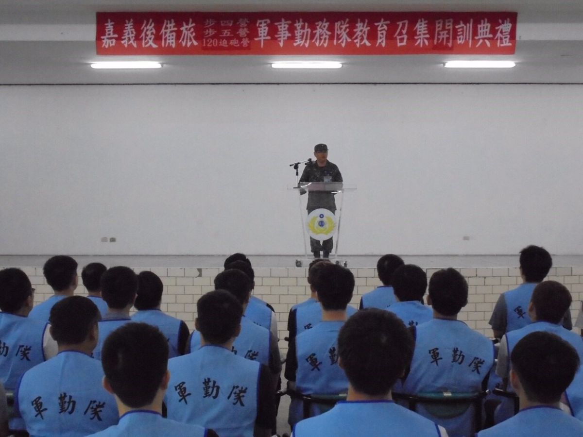 ▲嘉義後備旅辦理軍事勤務隊勤務召集訓練。（圖／嘉義備指揮部提供）