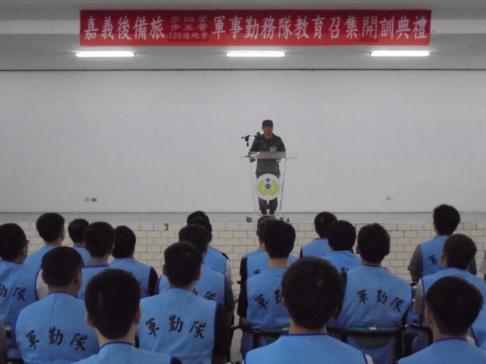 ▲嘉義後備旅辦理軍事勤務隊勤務召集訓練。（圖／嘉義備指揮部提供）