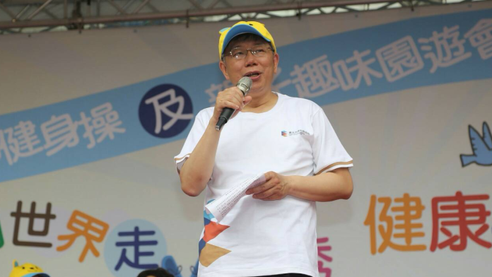 ▲台北市長柯文哲 14 日表示，台灣選舉經費太貴，是政治敗壞的開始。（圖／台北市政府提供 , 2018.04.14 ）
