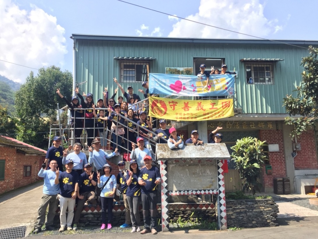 ▲遠雄公益志工團與守善義工團，修繕位於羅娜社區活動中心的課輔教室。（圖／資料照片）