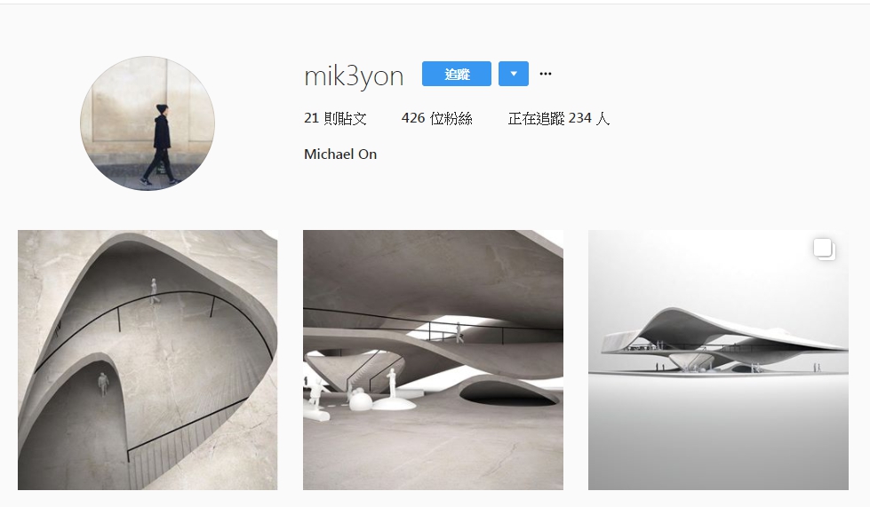 ▲桃園市政府今年3月才決標的海螺館，居然爆出是抄襲英國東倫敦大學學生貼在IG的作品。（圖／翻攝自mik3yon IG , 2018.04.17）