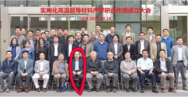 吳茂昆遭爆擔任中國科學院顧問　更被陸稱來自國內的專家
