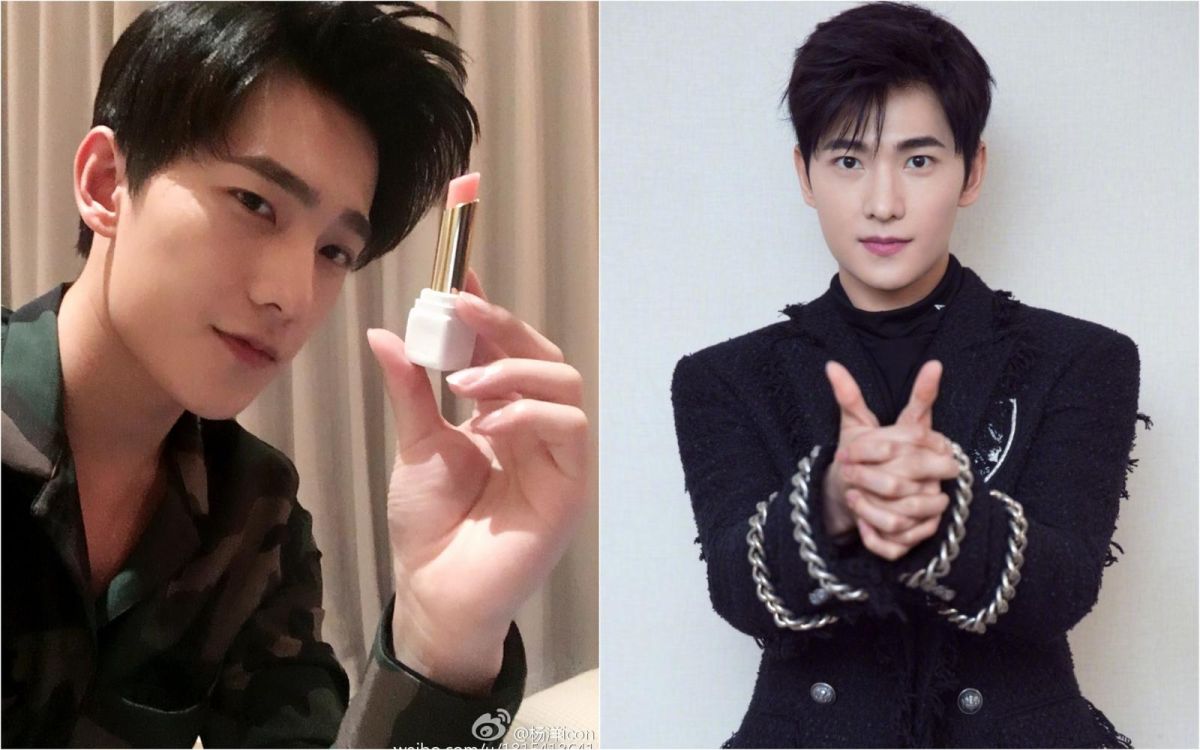 ▲楊洋因《微微一笑很傾城》人氣高漲。（圖／翻攝自微博 , 2018.04.17）