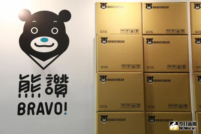 ▲熊讚換新造型，正式在台灣文博會亮相。（圖／記者葉政勳攝 , 2018.04.18）
