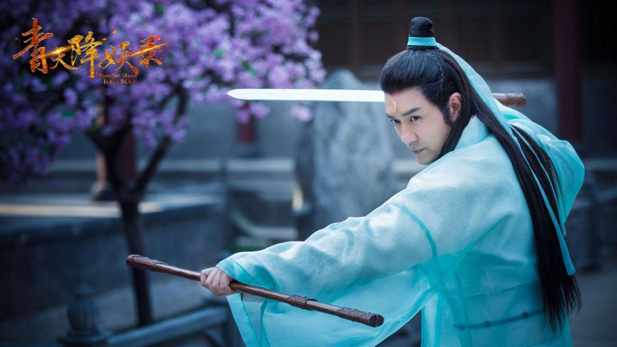 ▲陳浩民飾演包青天，力破妖界陰謀。（圖／鑫盛傳媒，2018.04.18）