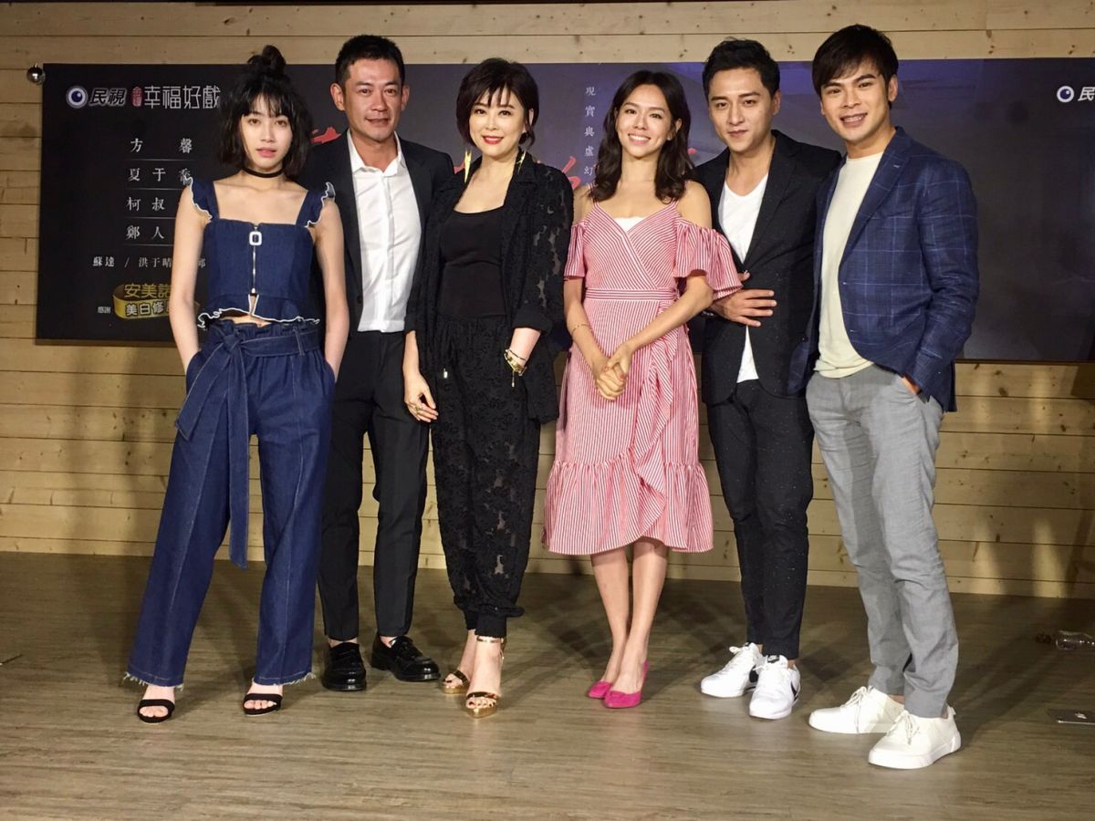 ▲《薛丁格的貓》舉辦首映會。（圖／民視提供，2108.04.19）