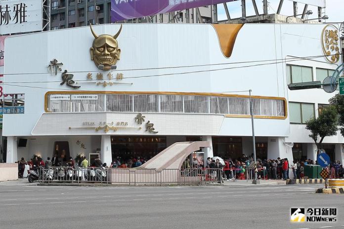 台中花博卡 　特約商店享好康優惠
