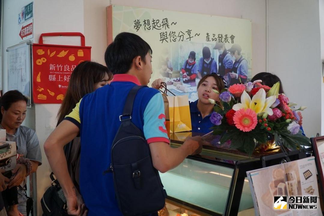 ▲夢想起飛！香園紀念教養院與您分享烘焙產品發表會。（圖／新竹縣政府提供 , 2018.04.21）