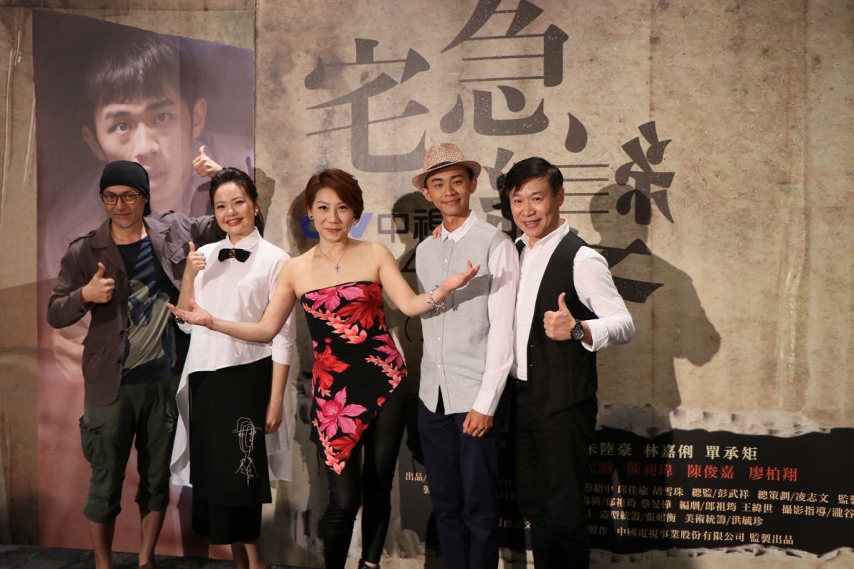 ▲郎祖筠（中）爆吳政迪（右二）因水太燙失控。（圖／中視提供 , 2018.4.21）