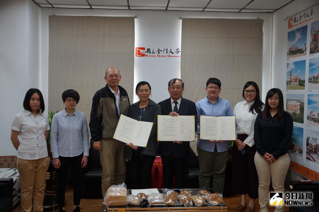 ▲技轉簽約儀式，達成教研產三位一體（圖／金大提供 , 2018.04.23