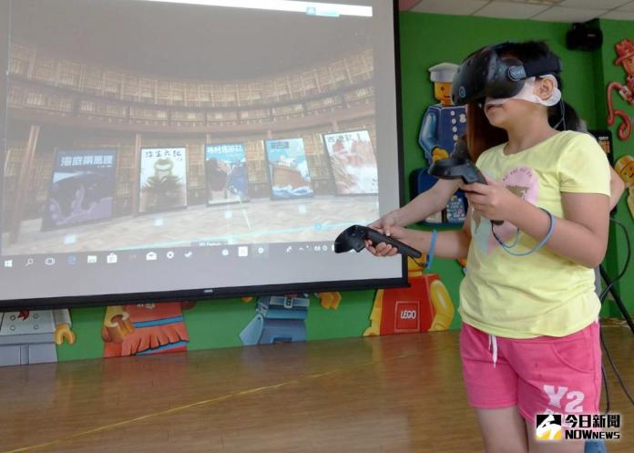 新北市圖推經典文學虛擬實境互動體驗　讓閱讀變好玩
