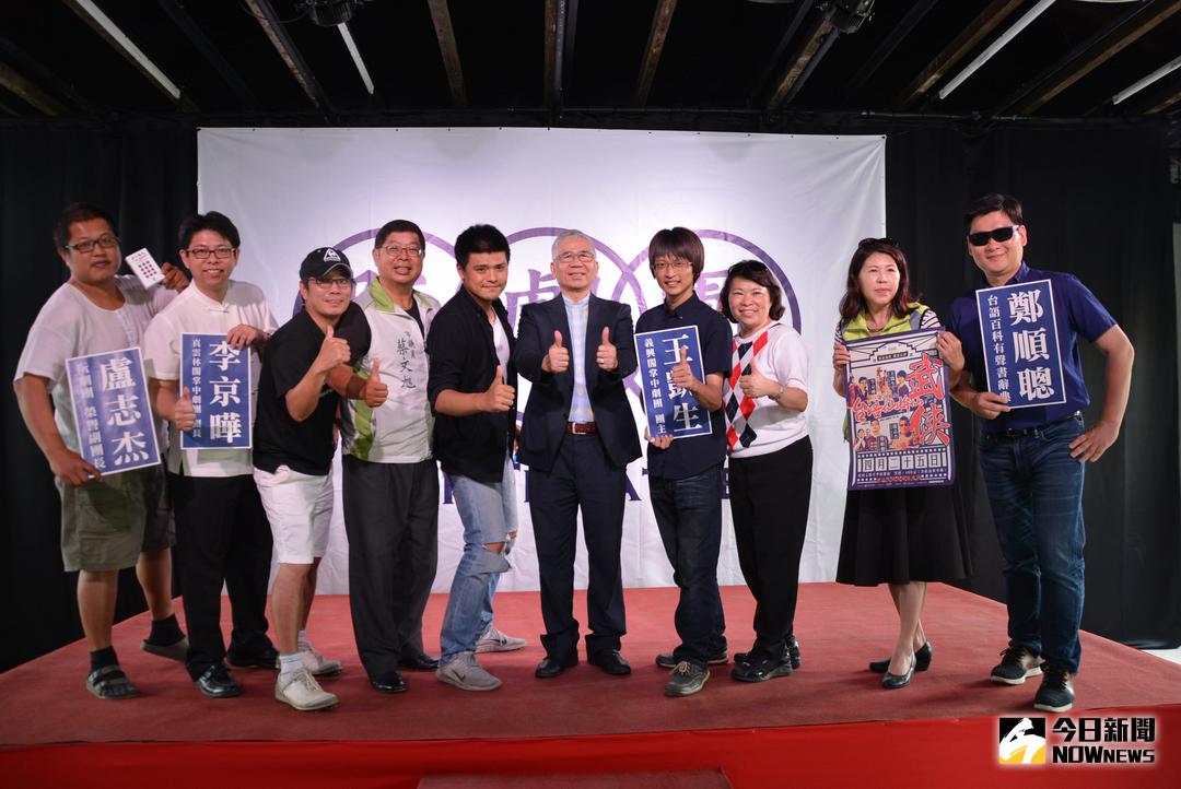 ▲阮劇團宣告在嘉義市的新據點－新嘉義座的正式營運。（圖／記者郭政隆攝影2018.4.24）