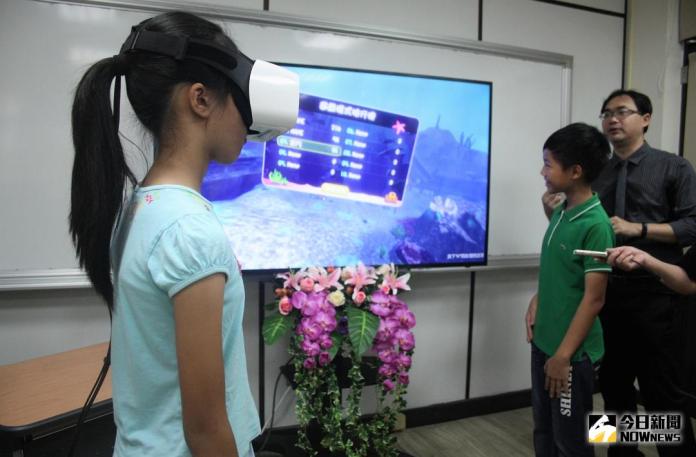 影／全國首見和魚類心電感應　屏大開發VR眼動虛擬實境
