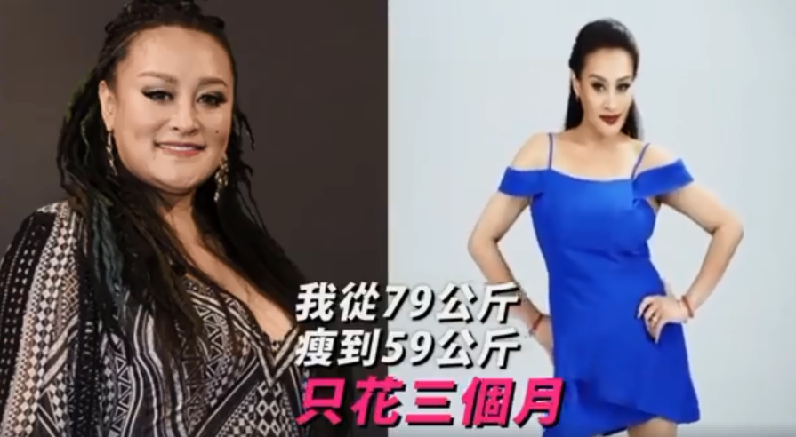 ▲紀曉君花3個月產肉20公斤。（圖／翻攝自臉書 , 2018.04.26）