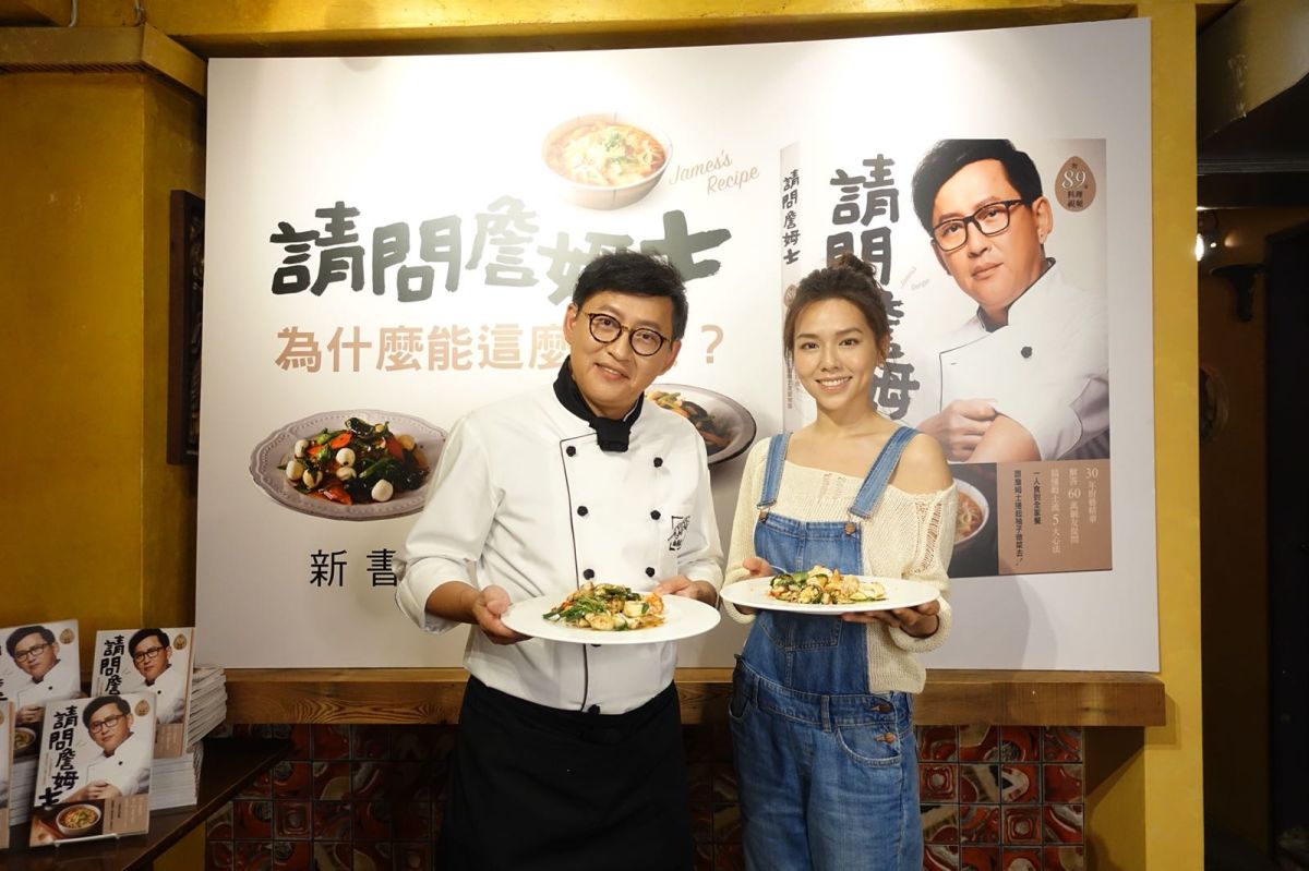 ▲詹姆士（左）出新書，夏于喬站台支持。（圖／傑星傳播有限公司提供 , 2018.4.26）