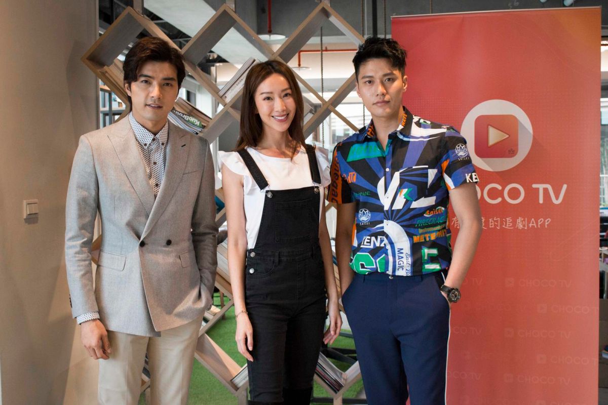 ▲左起賀軍翔、隋棠與張睿家出席《動物系戀人啊》記者會。（圖／CHOCO TV提供 , 2018.4.26）