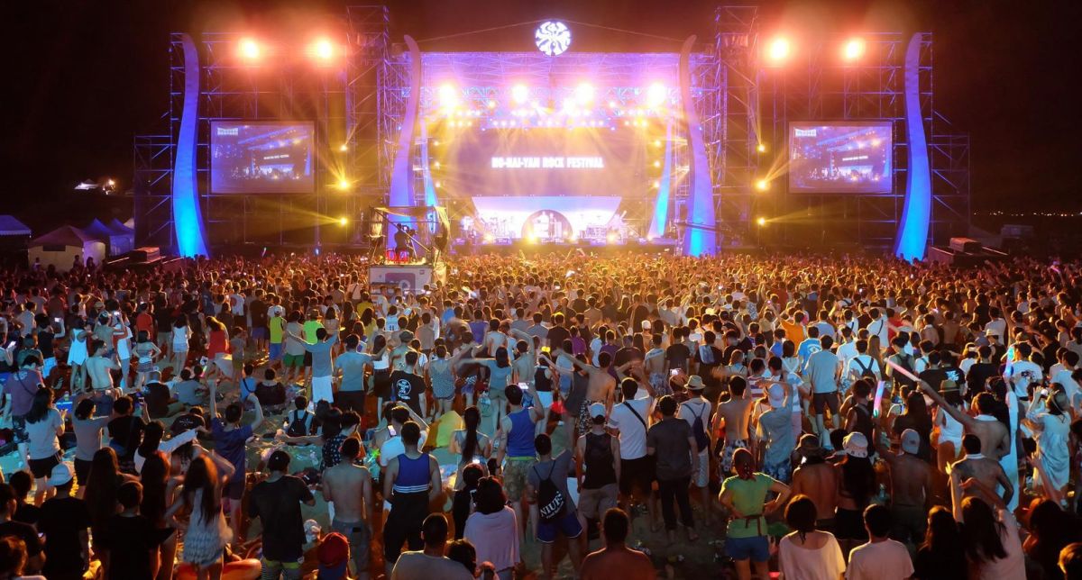 ▲觀光旅遊局說，「海洋獨立音樂大賞」的報名時間將延長至5月14日，讓缺乏表演舞台的樂團，將獲得金牌製作人發行數位單曲的機會！（圖／新北市政府觀光旅遊局提供）