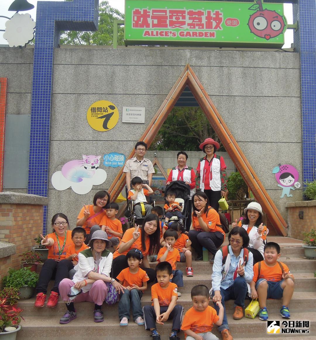 ▲彰化家扶發展學園帶領慢飛天使到「就是愛荔枝樂園」進行戶外教學，孩子們也從中獲得不一樣的體驗與學習。（圖／記者陳雅芳攝，2018.04.29）