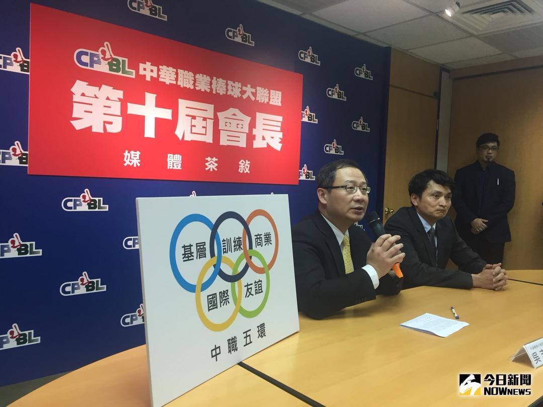 ▲中職會長吳志揚與秘書長馮勝賢。（圖／吳政紘攝）