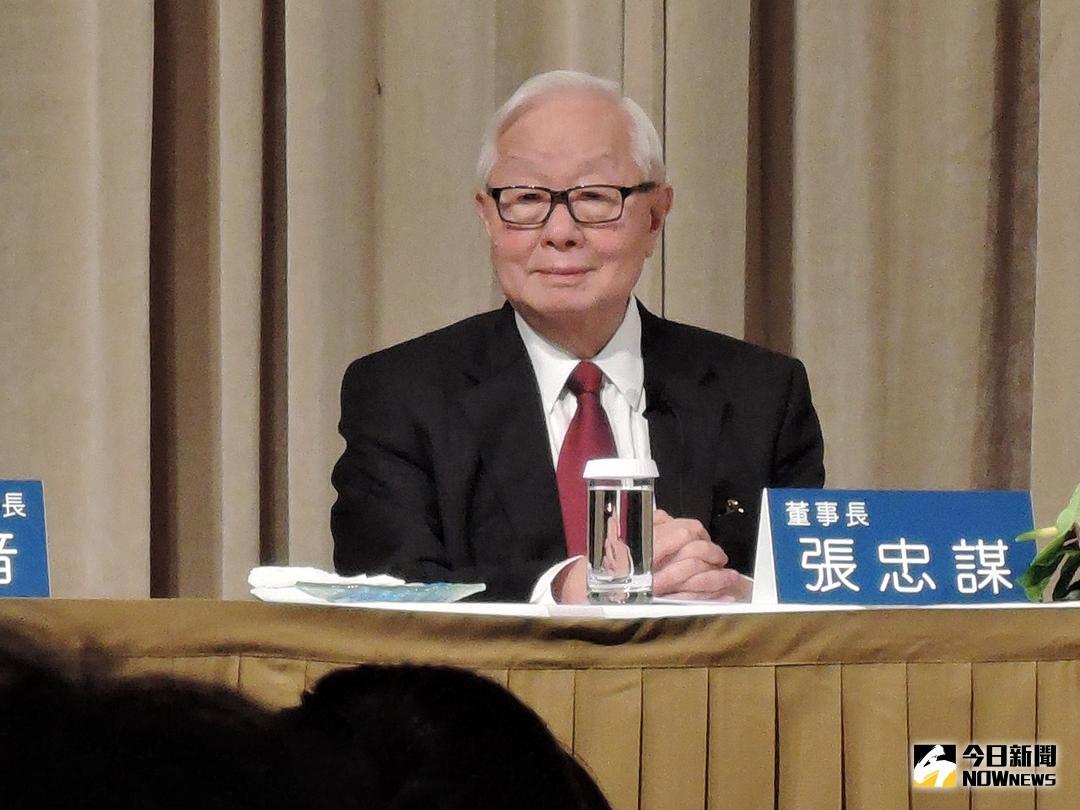 ▲台積電竹科總部5月25日替董事長張忠謀舉辦歡送會。（圖／NOWnews 資料照片）