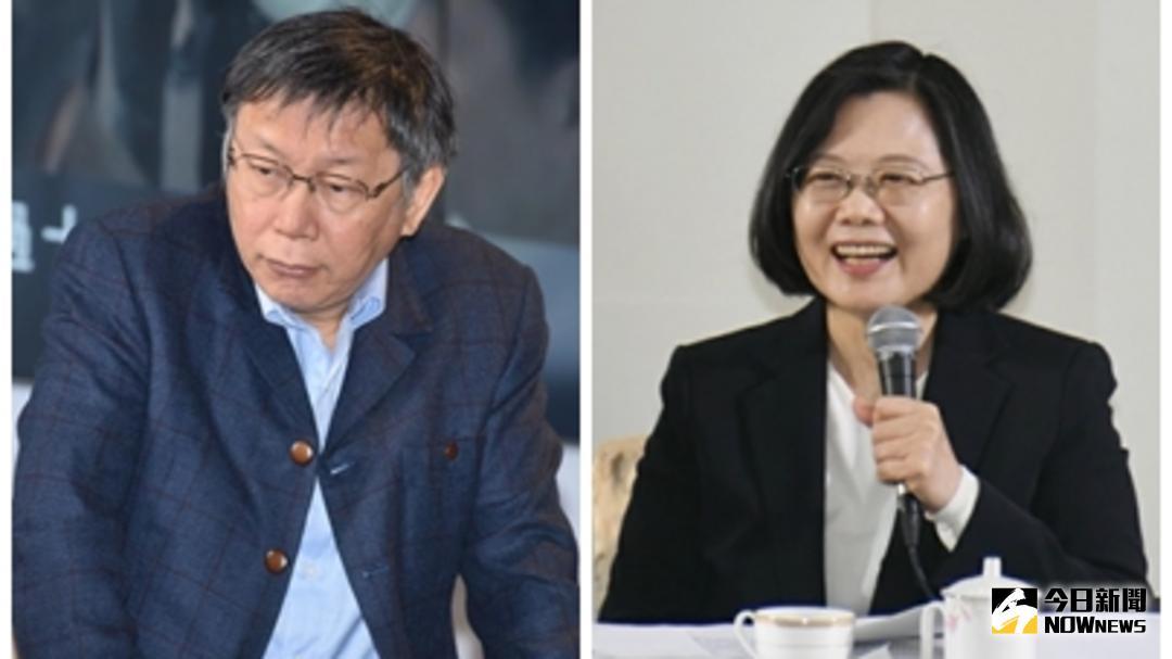 ▲圖左為台北市長柯文哲，圖右為民進黨主席蔡英文。（合成圖／NOWnews資料照）