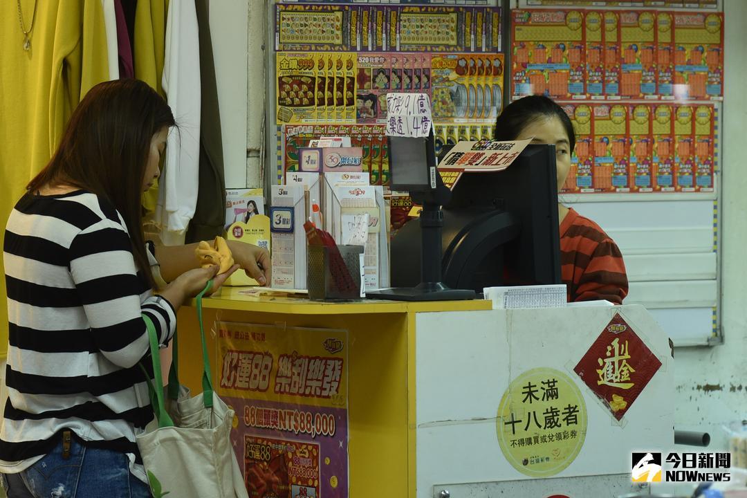 ▲大樂透頭獎已連續22期摃龜，台灣彩券公司預估5月25日晚間開獎的大樂透頭獎上看7.2億元，若1注獨得，將創大樂透史上第三高單注獎金紀錄。（圖／NOWnews資料照）