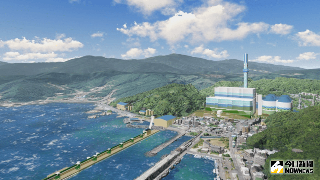 ▲深澳燃煤電廠示意圖。（圖／台電提供）