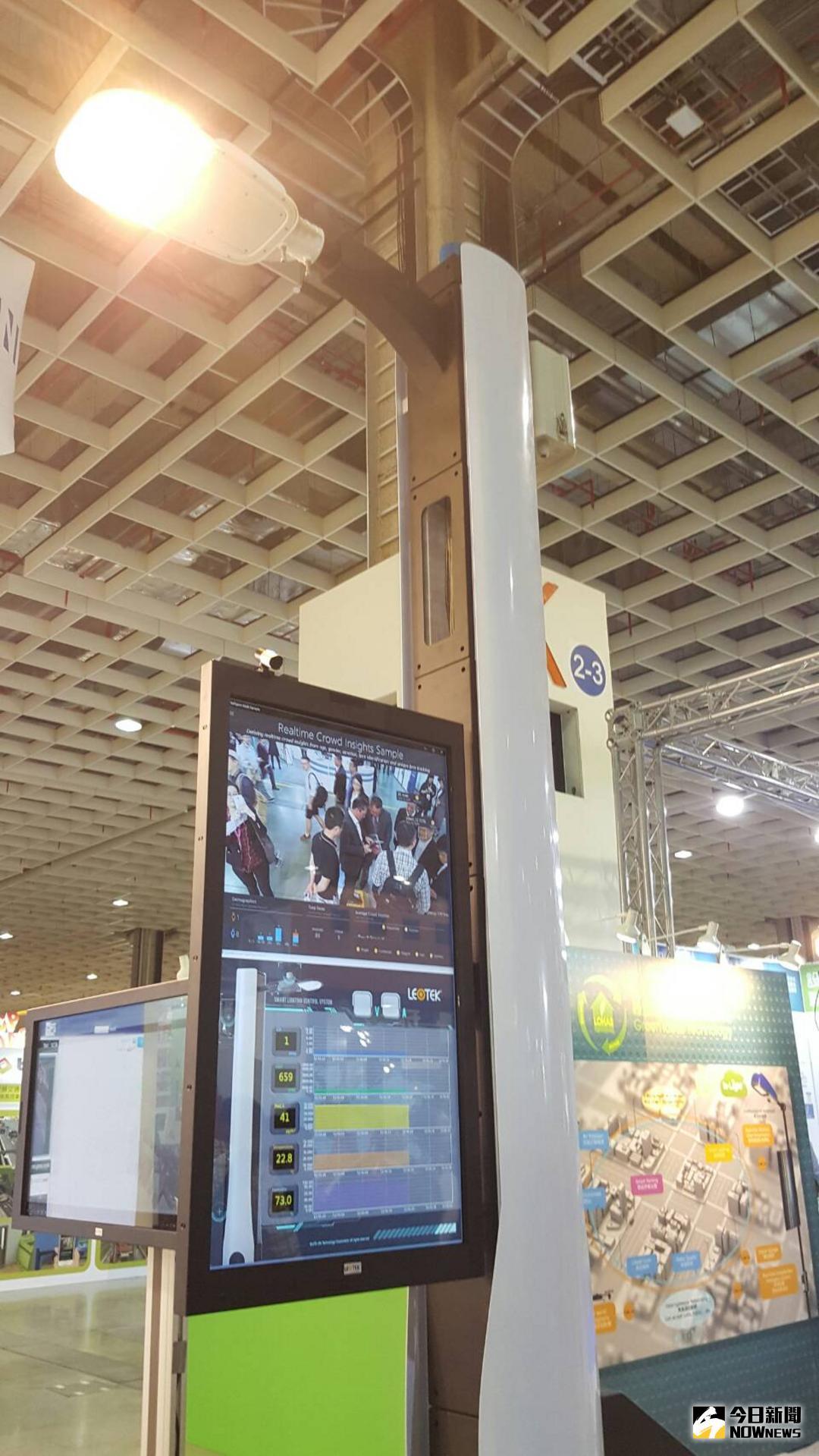 ▲智慧路燈（圖／記者許家禎攝，NOWnews資料照片）