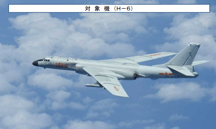 ▲解放軍機近期頻頻繞台，並通過台日之間的國際空域飛行，研判就是利用水門基地作為轉場基地。。（圖／日本防衛省 \\)
