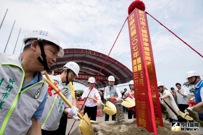 竹市首座綠化停車場　將現身新竹漁人碼頭
