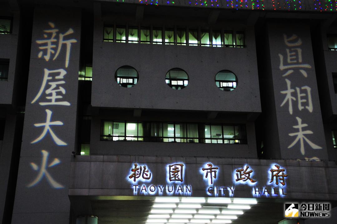 ▲監委高鳳仙表示，16名違失人員僅1名約僱人員被記過，其餘人員僅給予輕微處分或不予議處，無1人因監院要求而加重或給予議處，她表示應重新檢討議處。（圖／資料照片 , 2018.05.02）