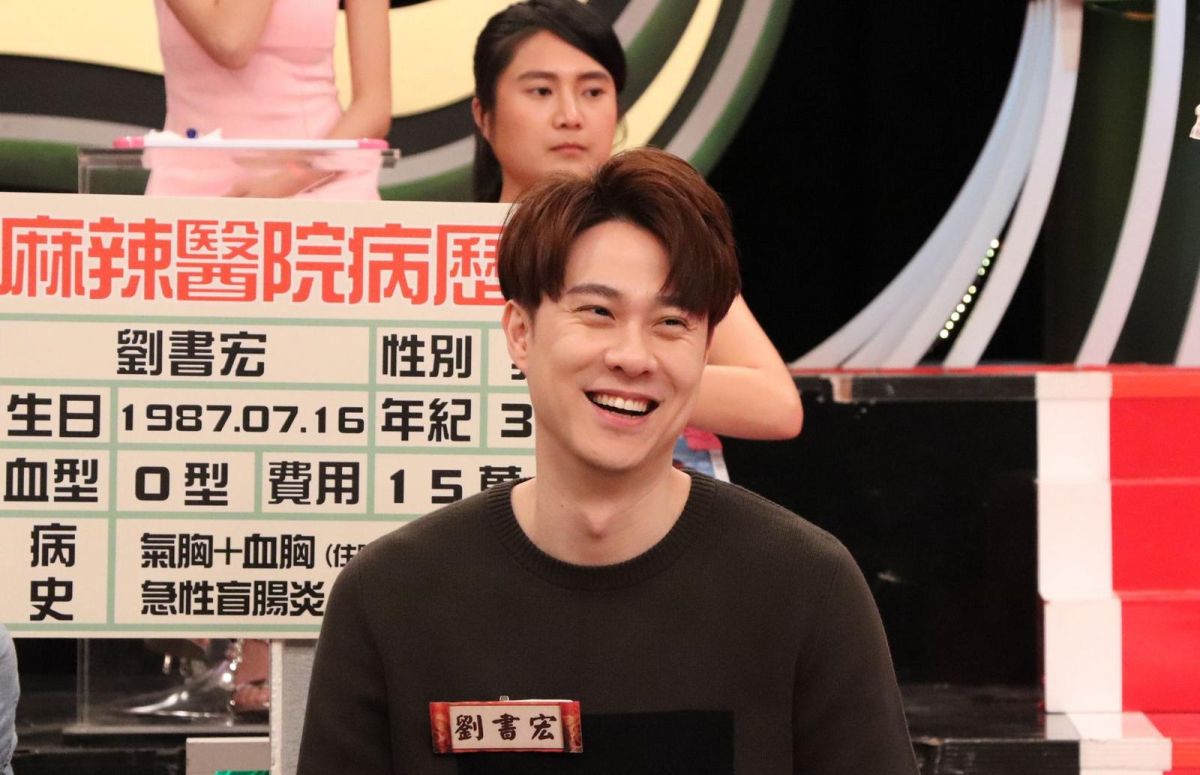 ▲劉書宏談與茵聲同居疑雲。（圖／中天提供 , 2018.5.3）