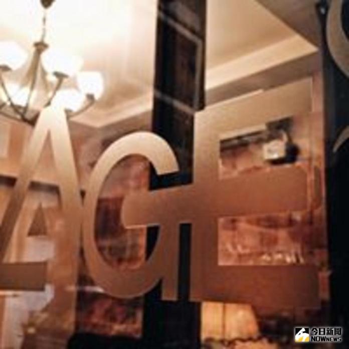 ▲蔡姓商人今凌晨在AGE愛聚雪茄館前遭人持開槍押走，第四分局偵辦中（圖／記者鄧力軍翻攝 , 2018.05.04\\)