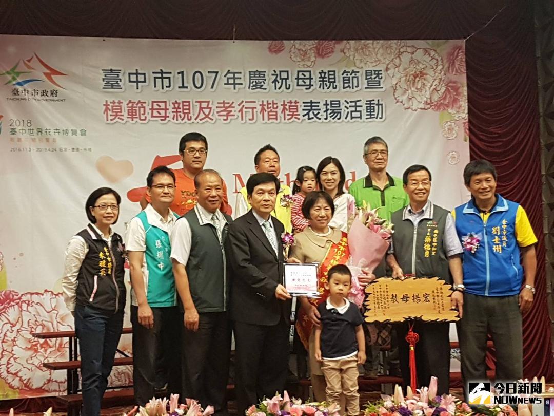 ▲南屯區中和里模範母親楊淑花女士（圖／柳榮俊攝 , 2018.5.4\\)