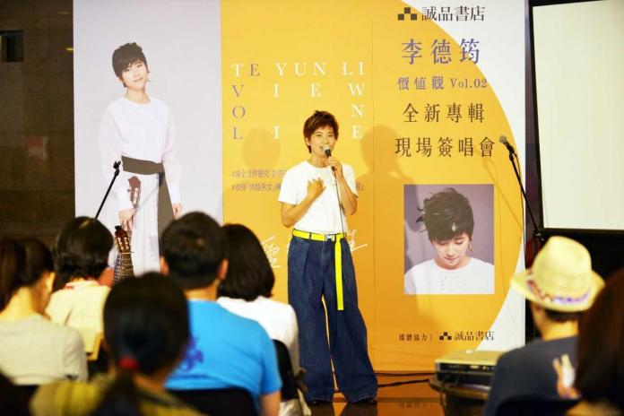 出櫃女歌手勇敢追愛　「這首歌」告訴大家真實面對自己
