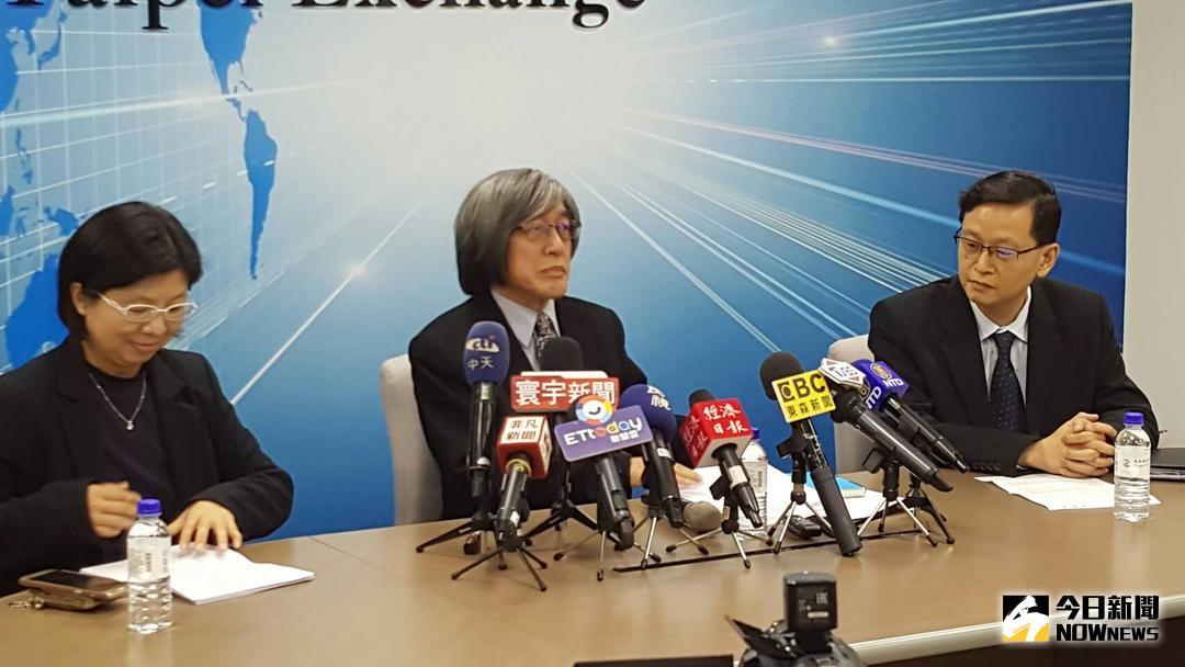 ▲網家集團召開重訊表示，旗下子公司商店街已決議通過股票終止櫃檯買賣暨撤銷公開發行案，近日已向櫃買中心主動申請股票下櫃，為主動申請私有化。（圖／記者許家禎攝，2018.5.8）